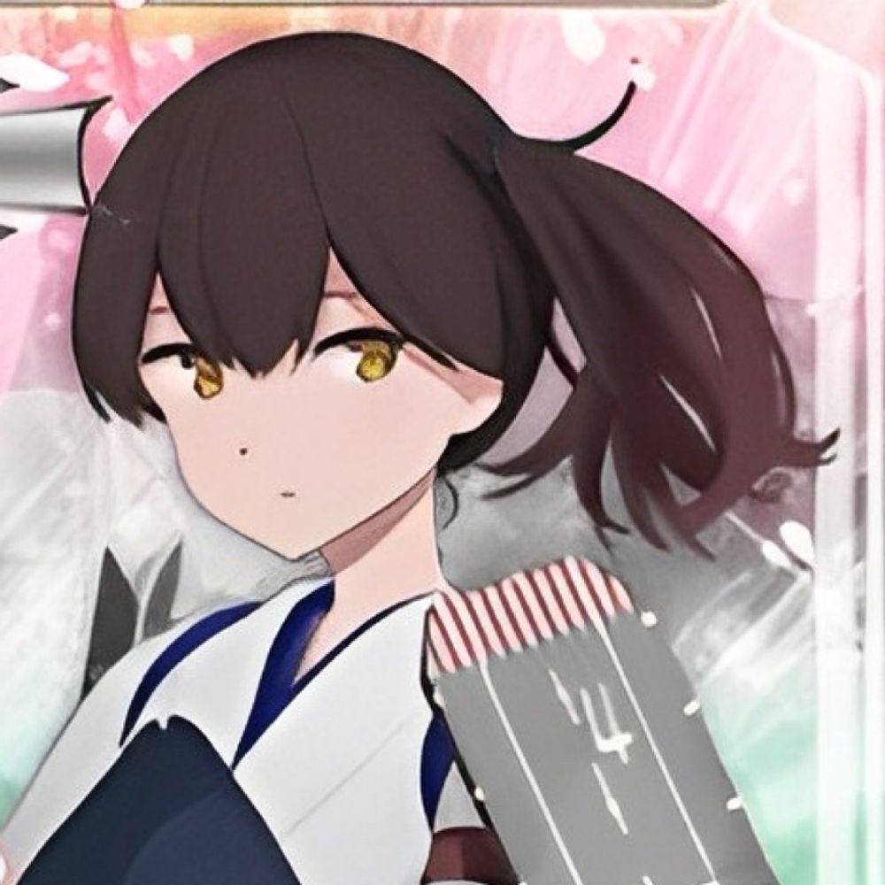 しんすぎ
