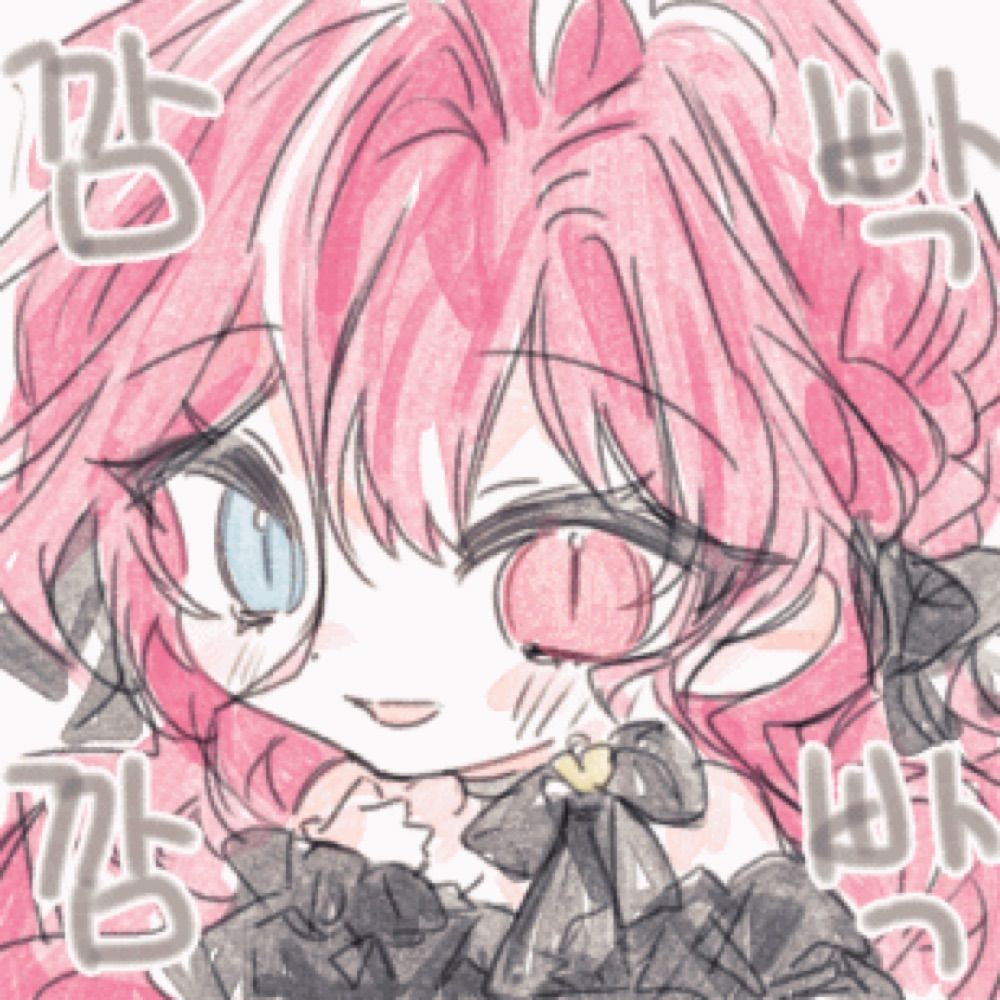 アマイモノ
