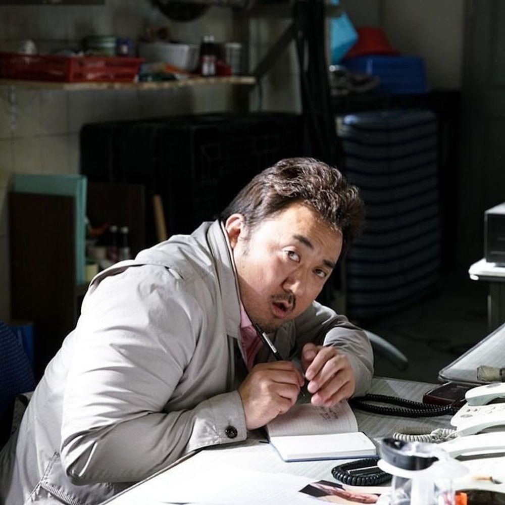 육