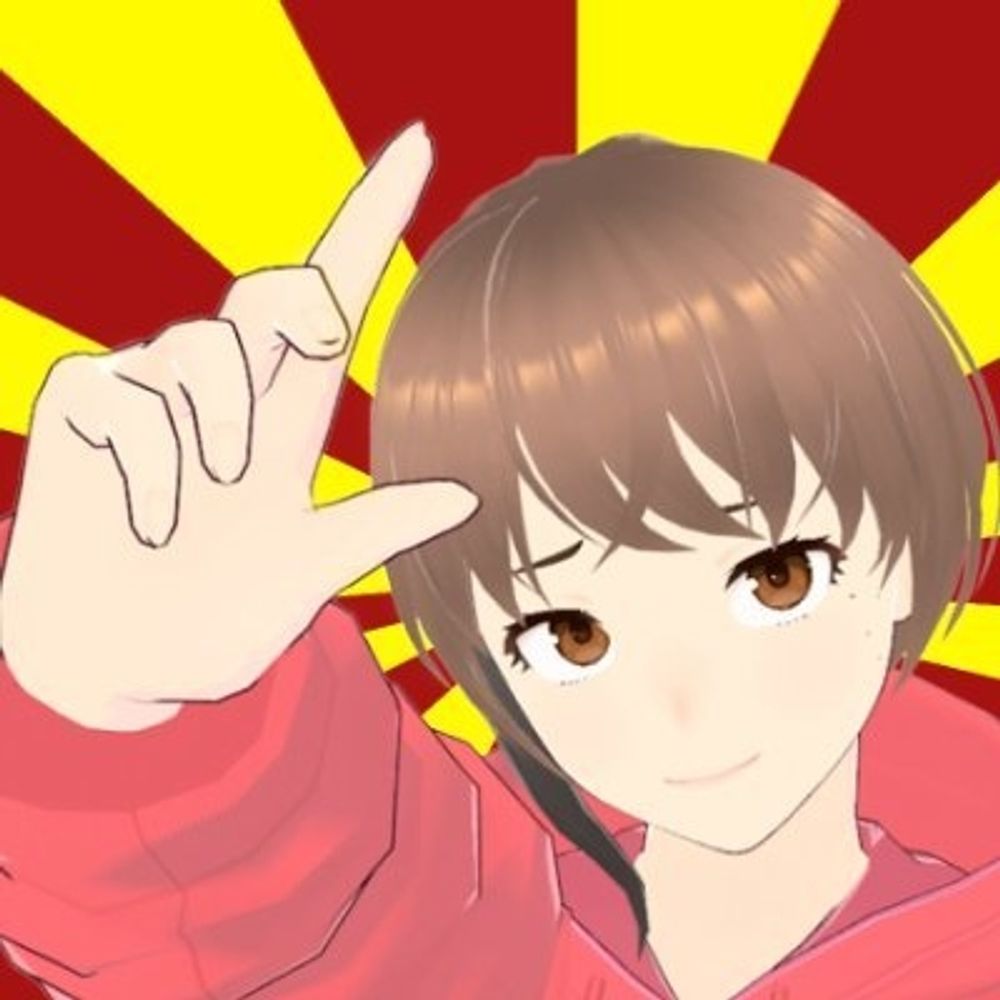 びすろう