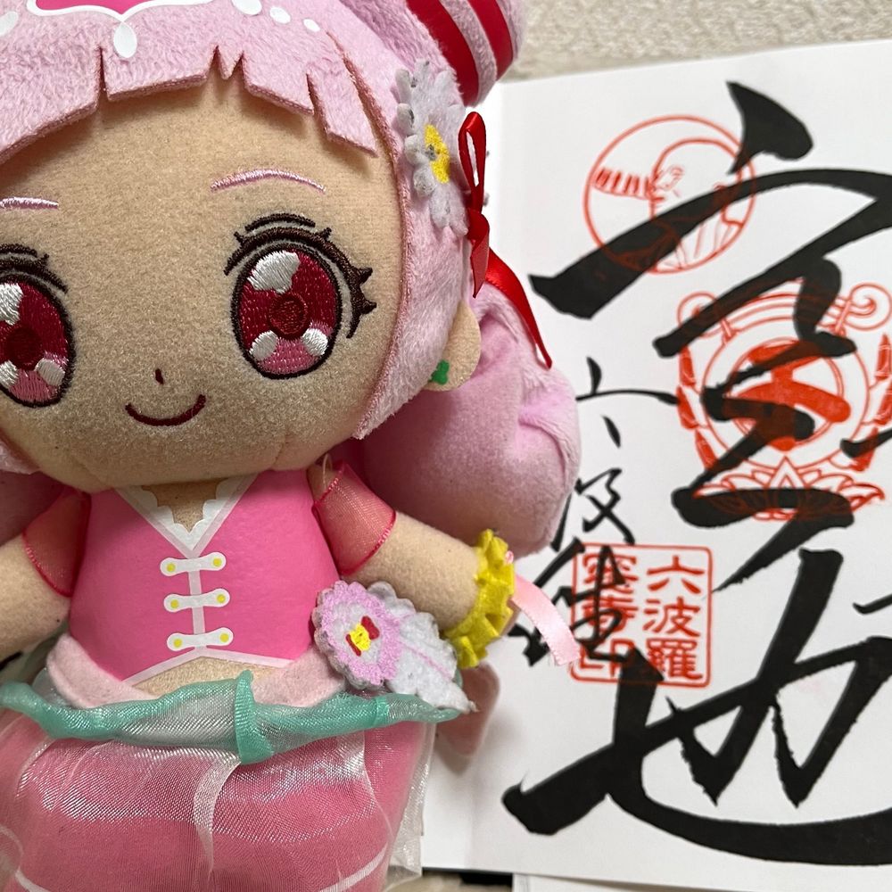 エールボウラーα