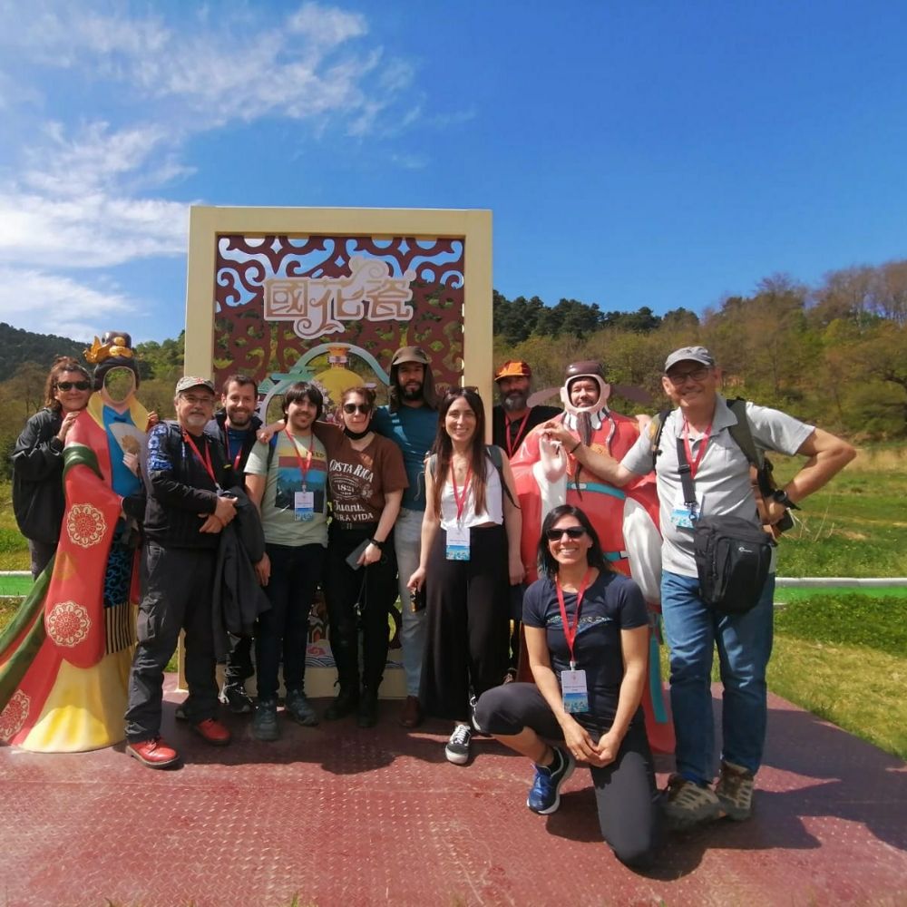 Amberia-Team