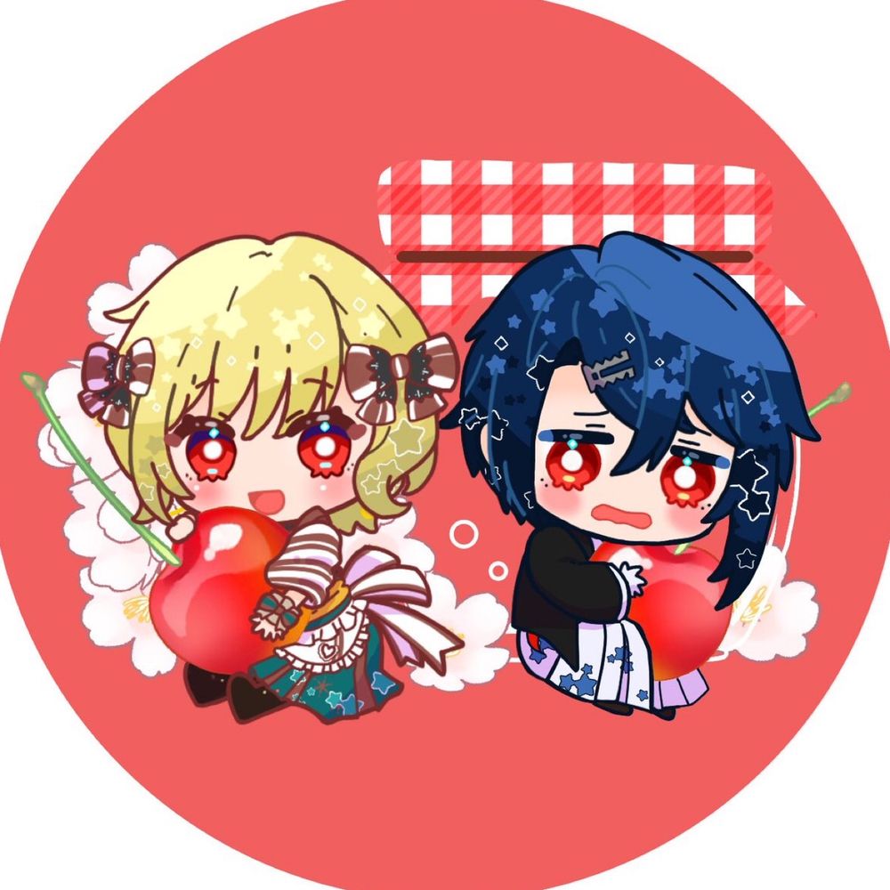 いるる