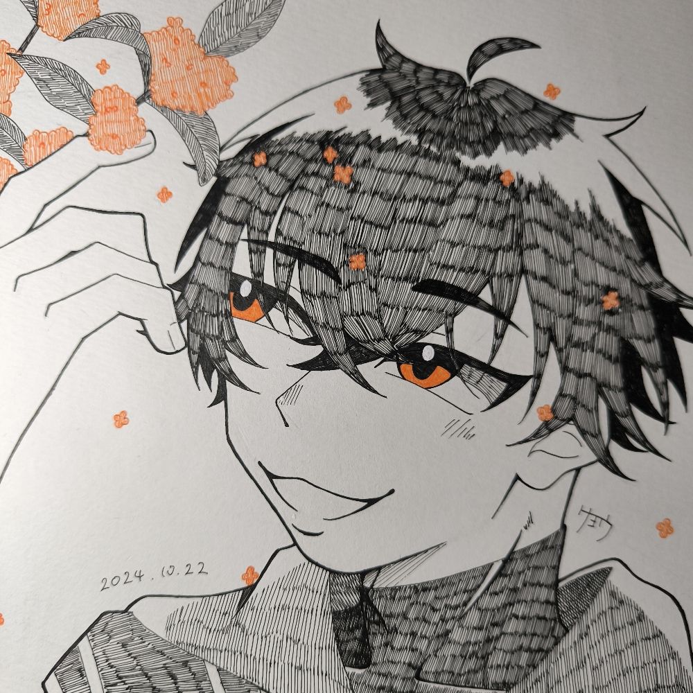 ﾘｮｳ