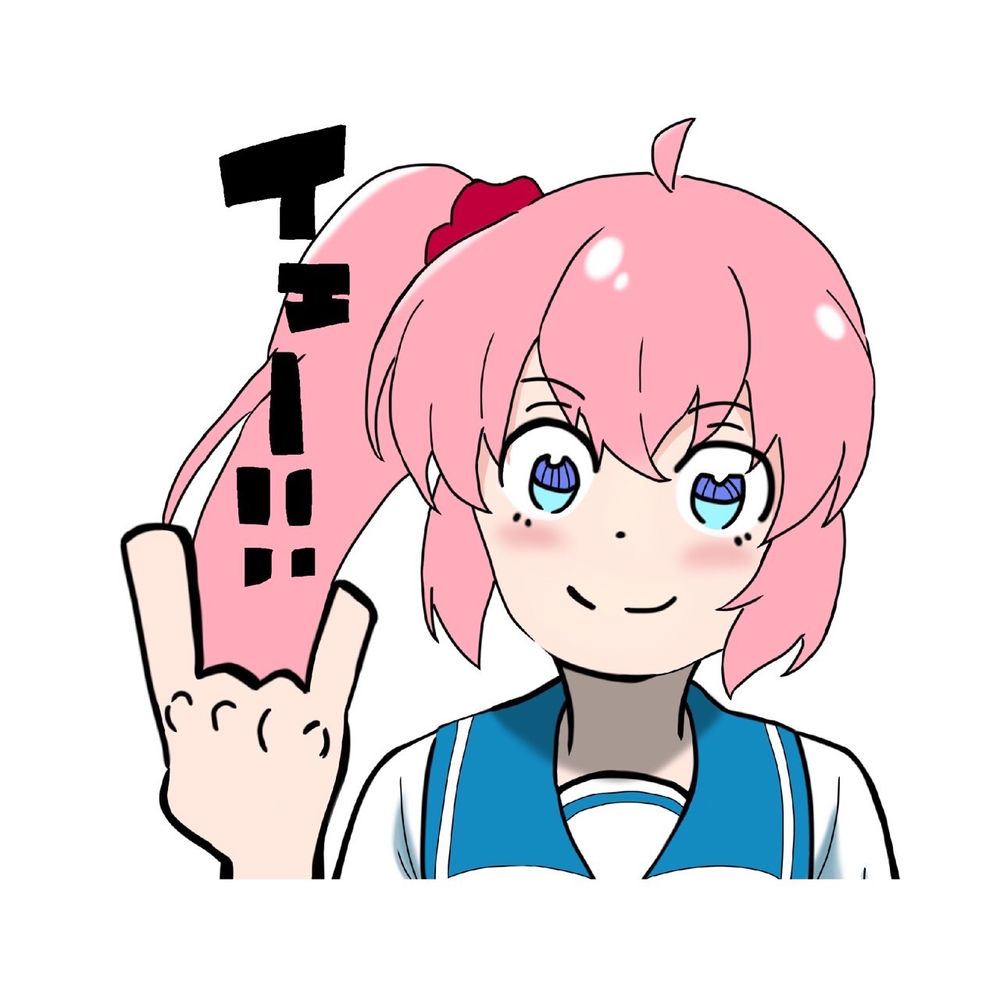 しょうぐん