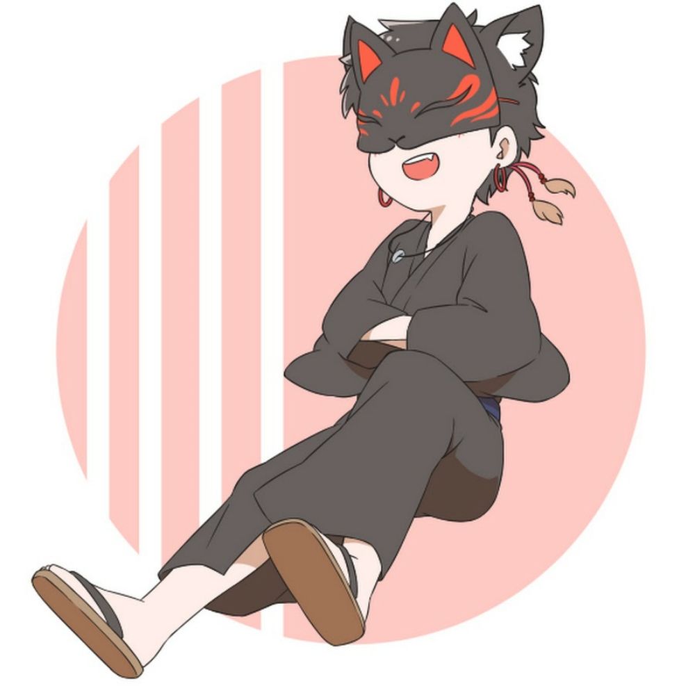 흑여우