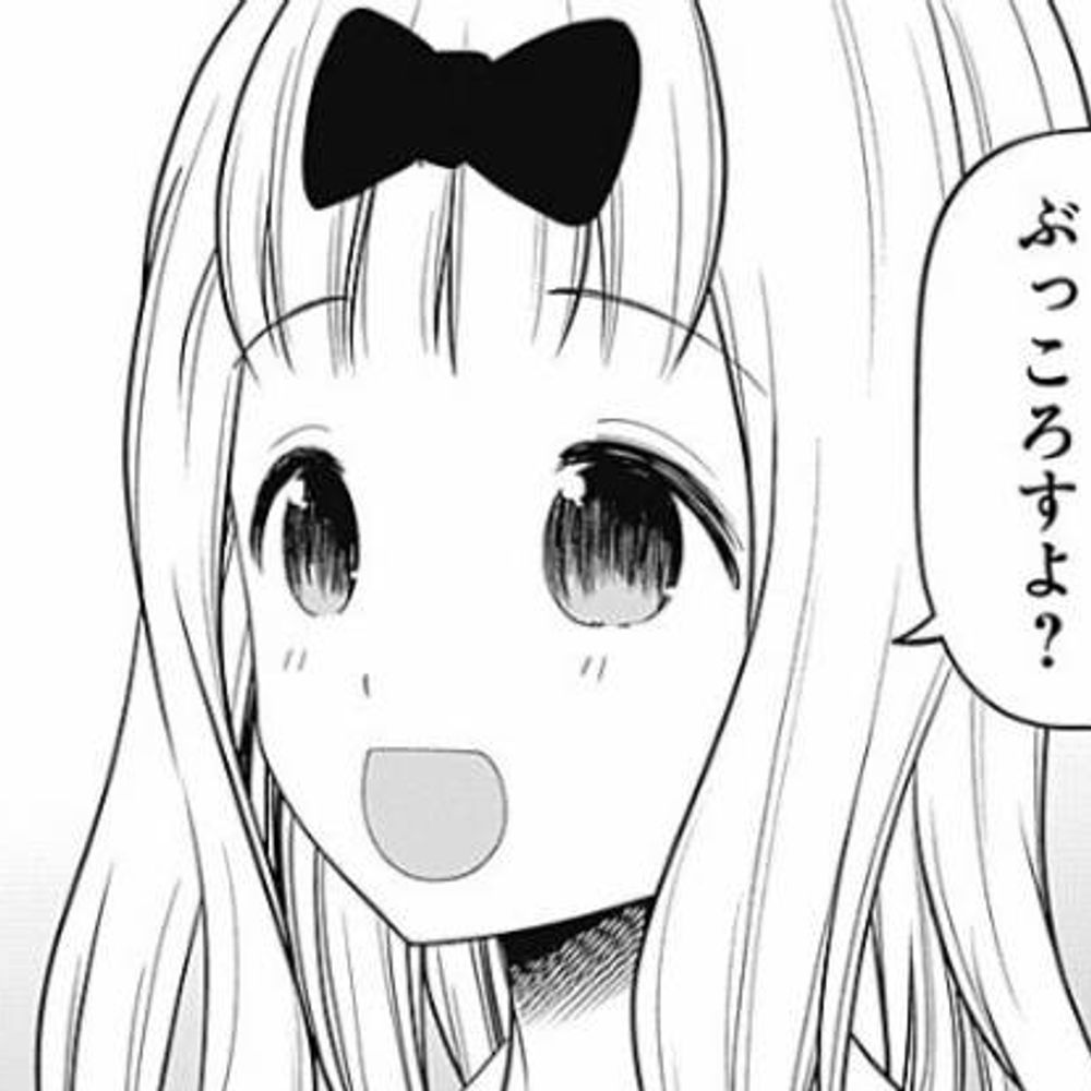 やっさん。