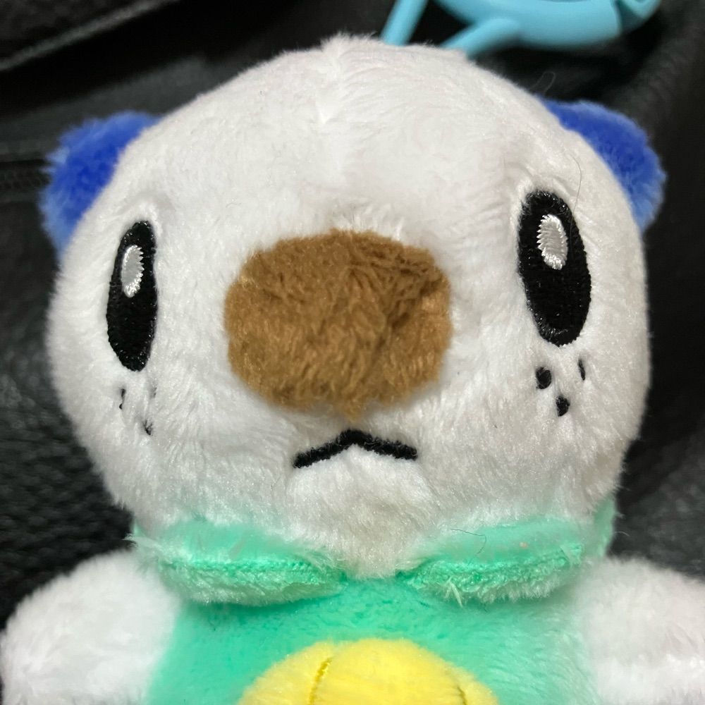 アイレ