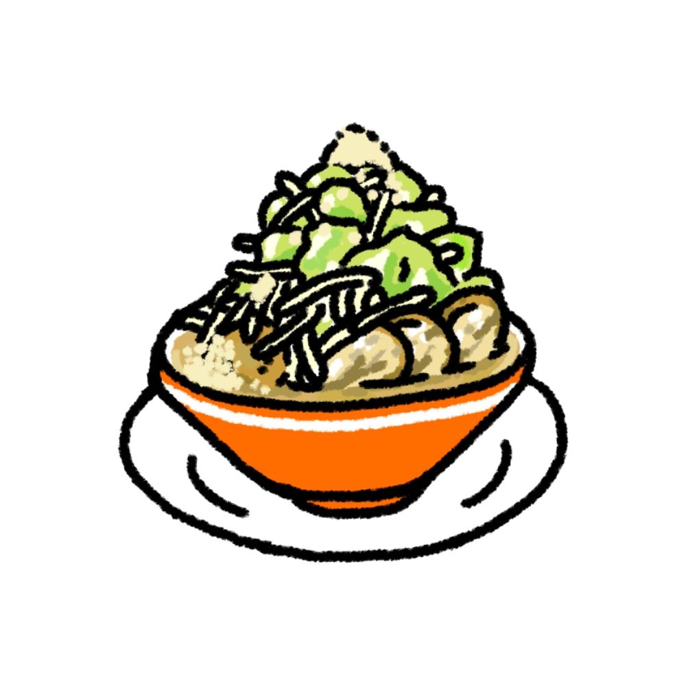 まき
