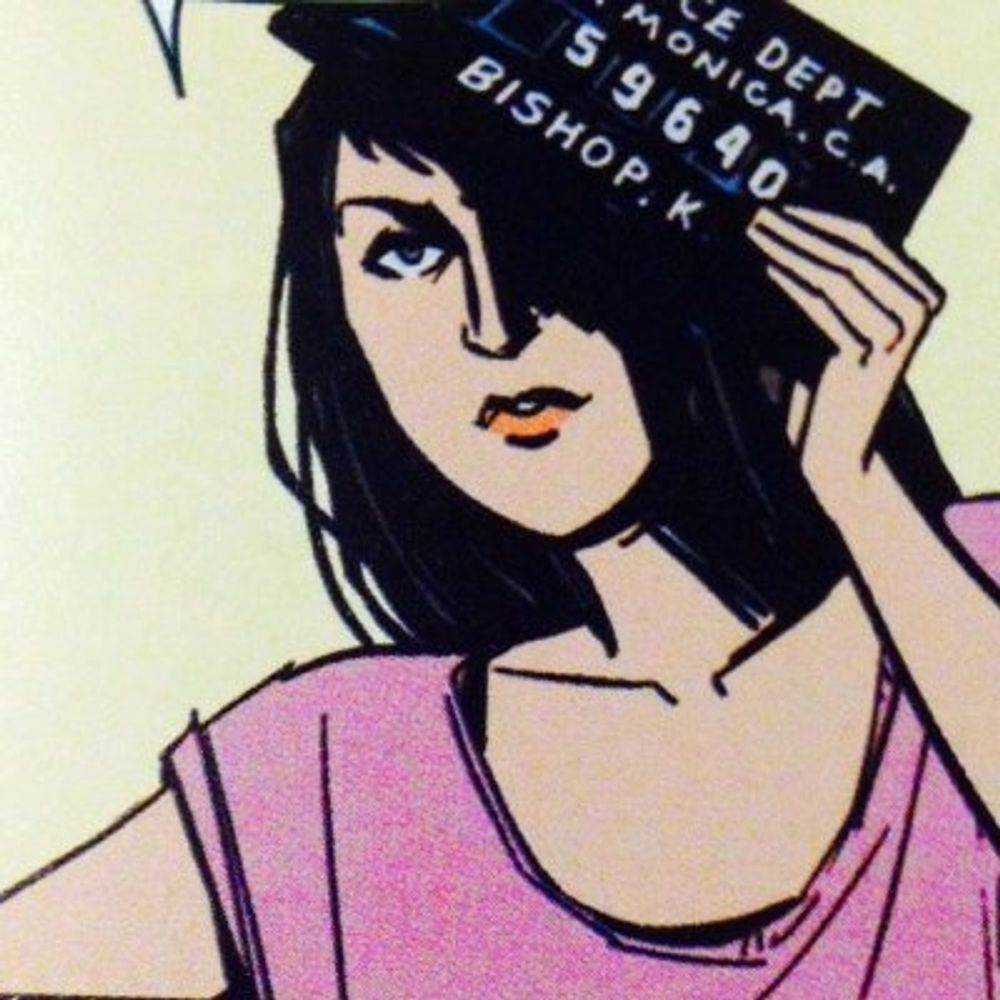 avatar