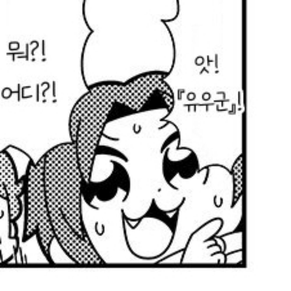 보라빈