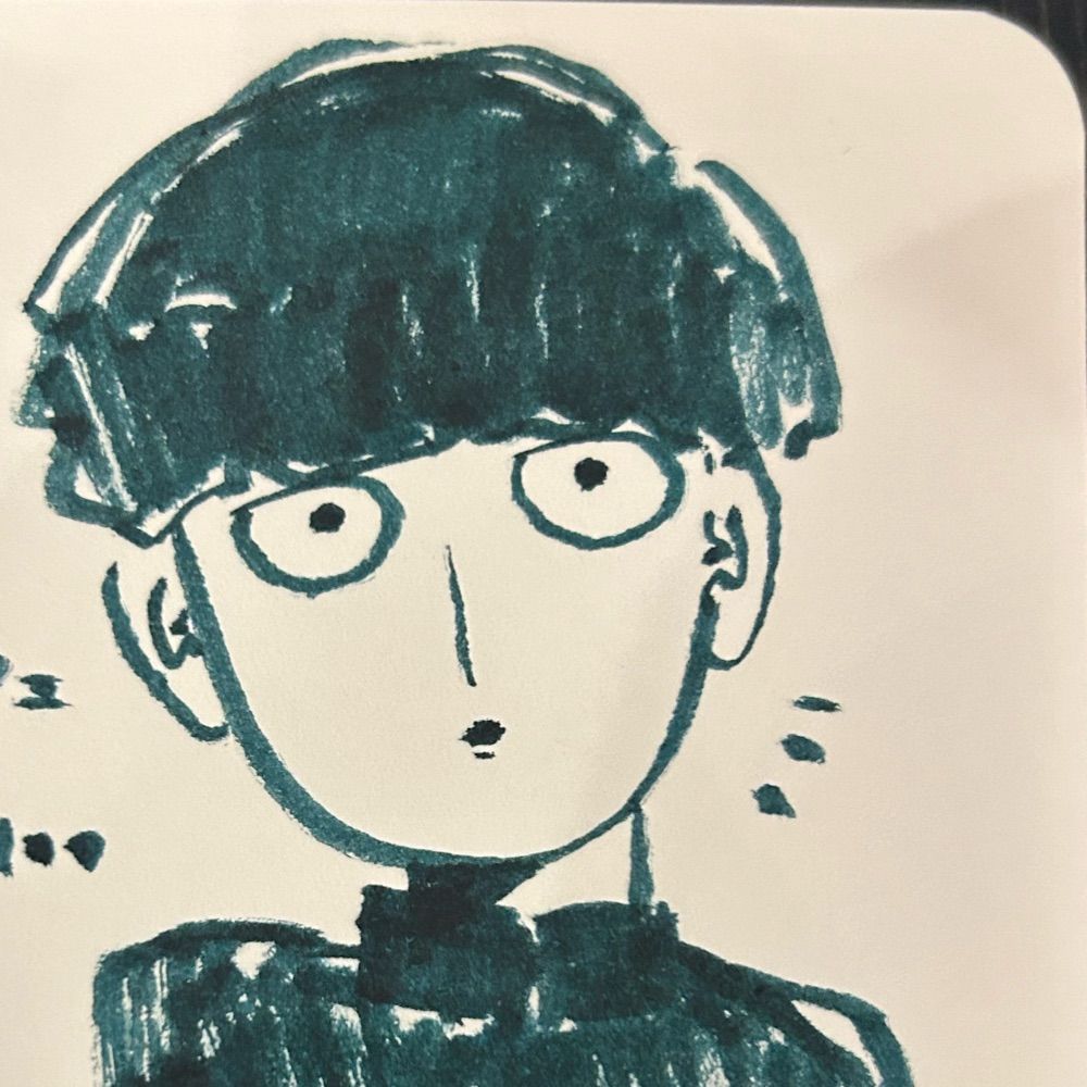 えだまる