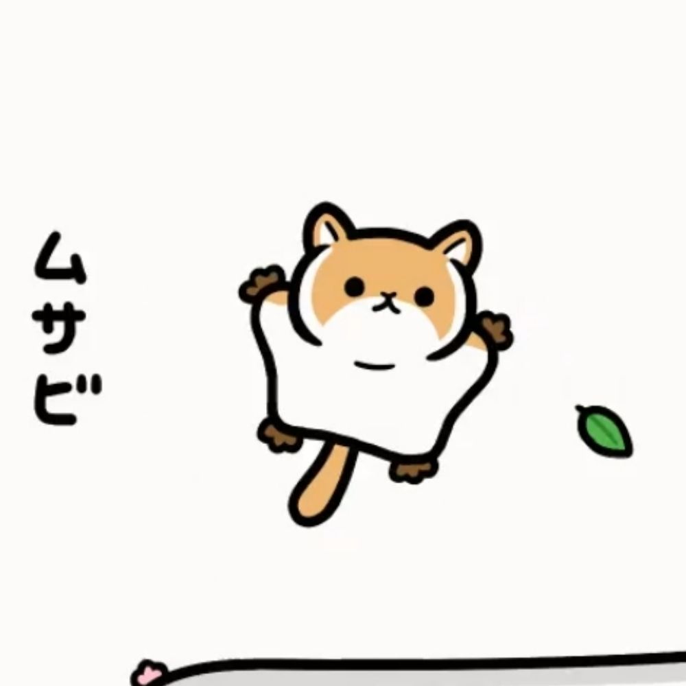 だいふくはむ