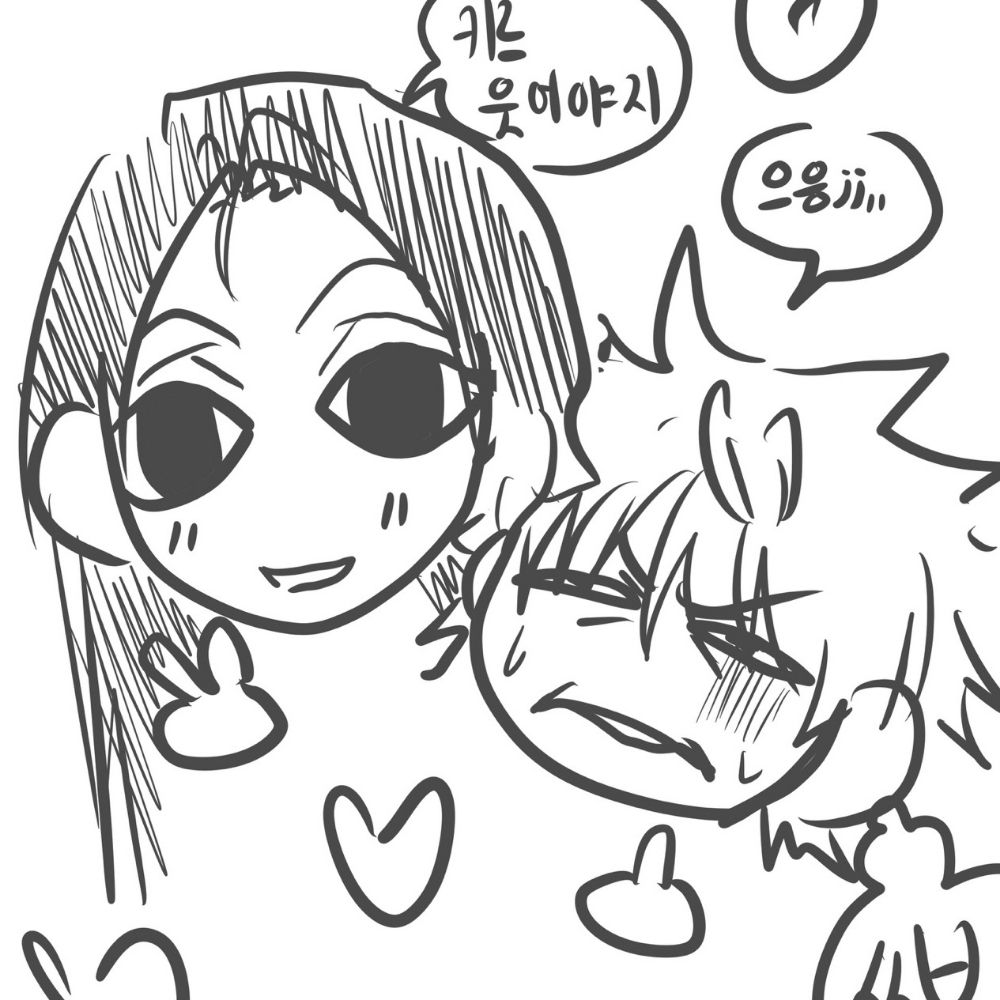영양갱