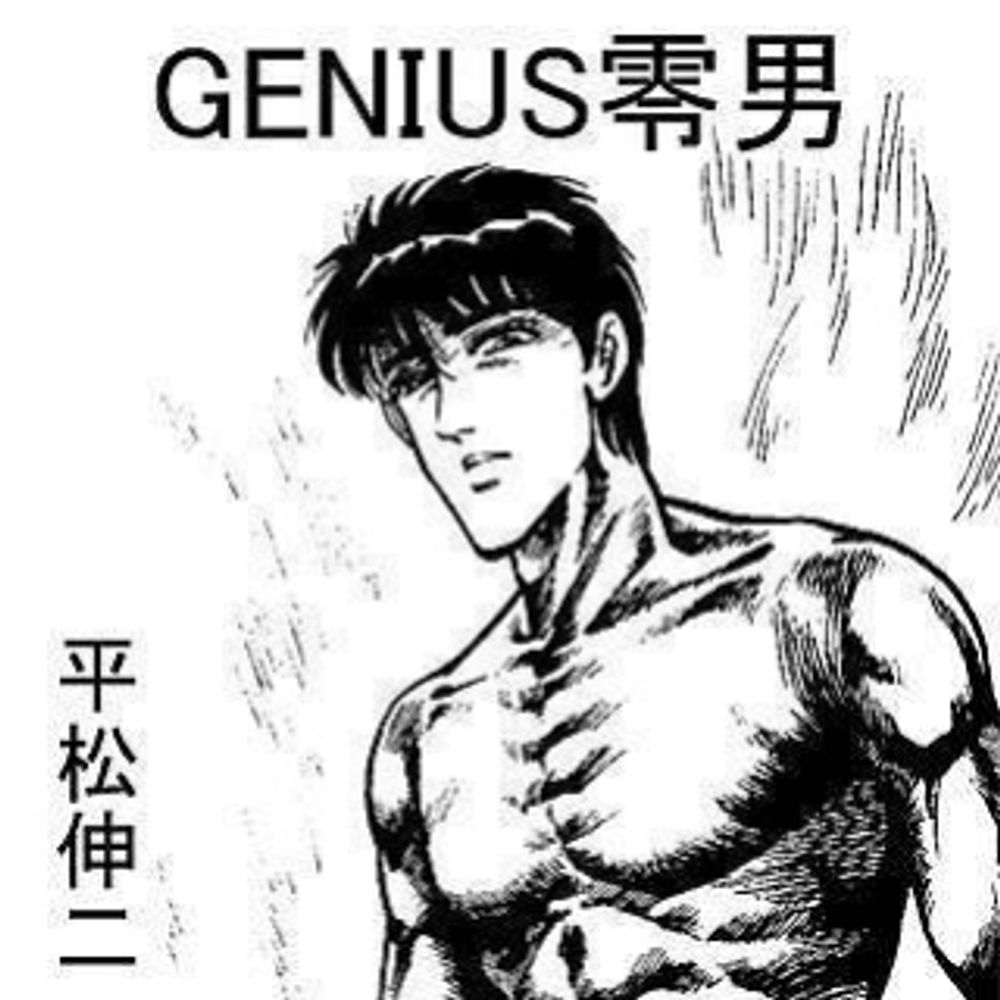 レトロゲーム魔王