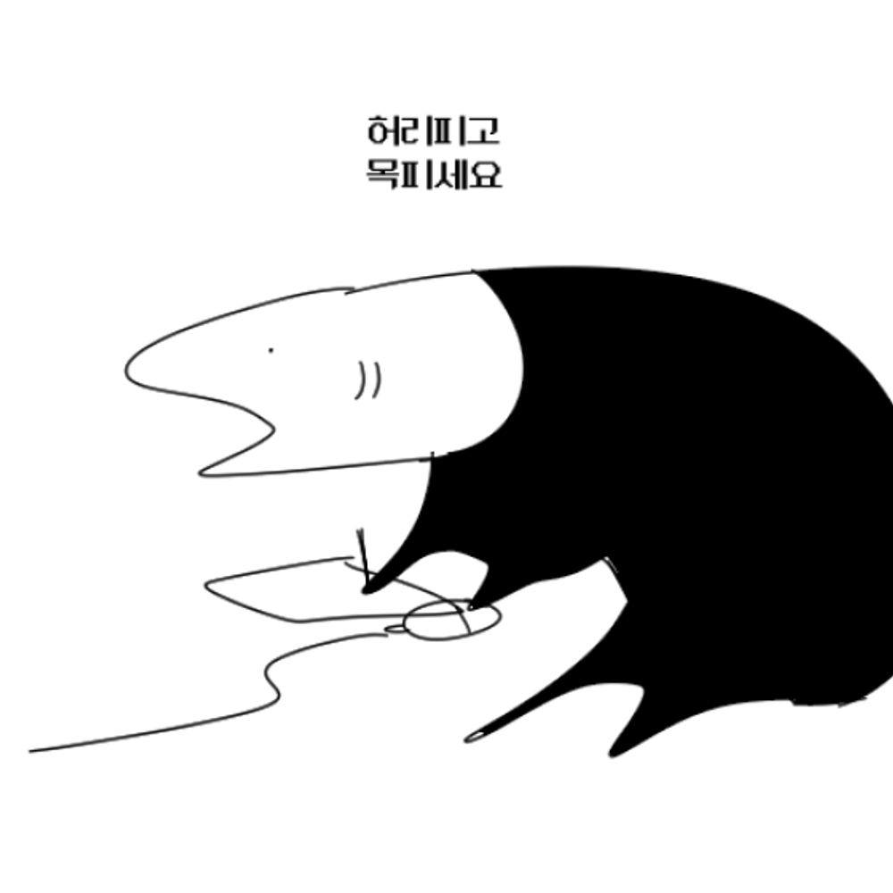 :fish:
