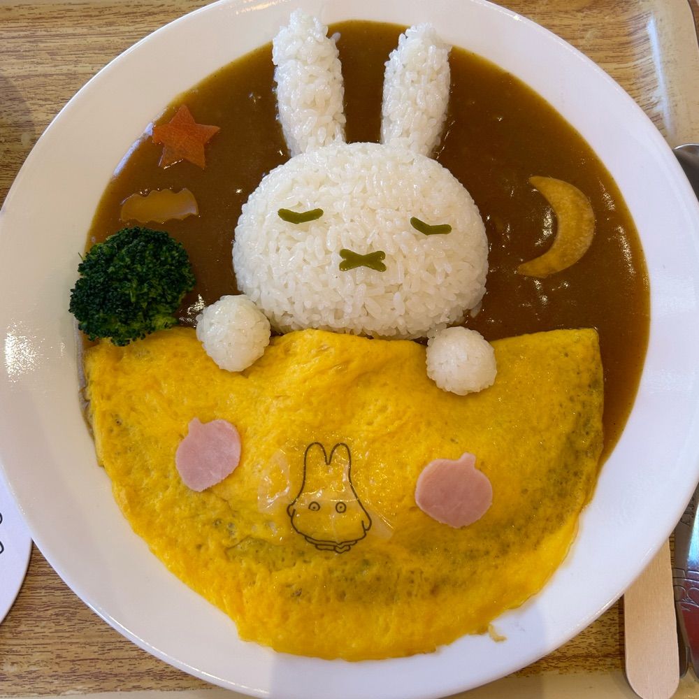 世を忍ぶ仮の姿