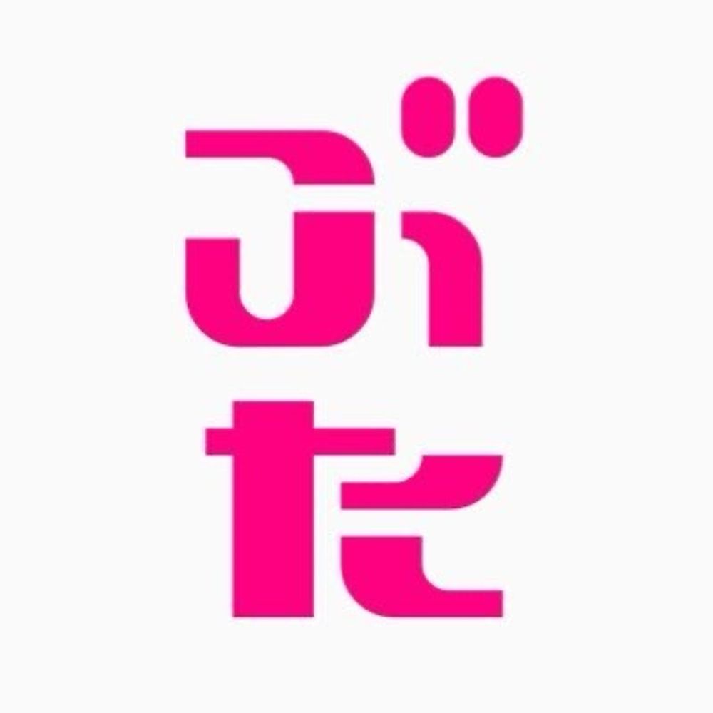 くろぶた