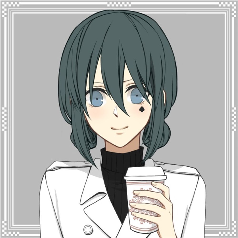 えぬみ
