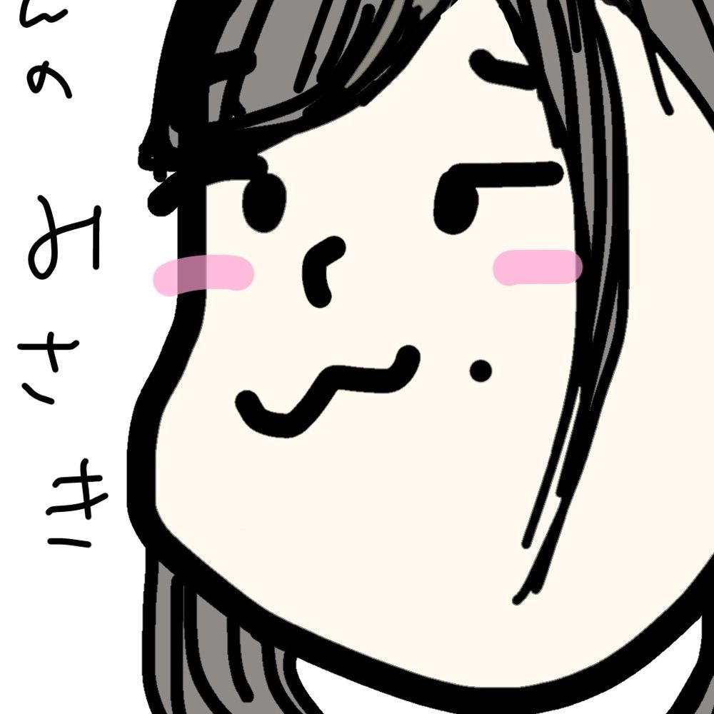 こん茶