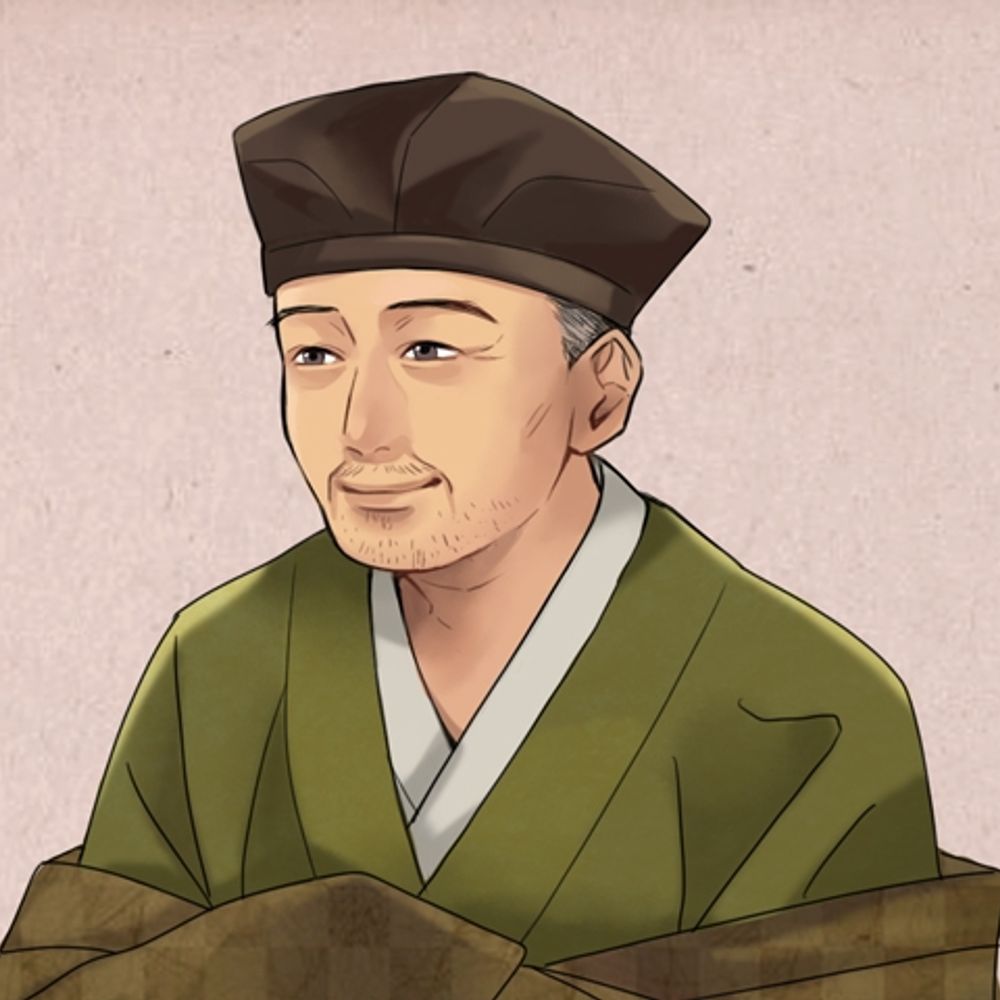 真津尾馬 処鵜