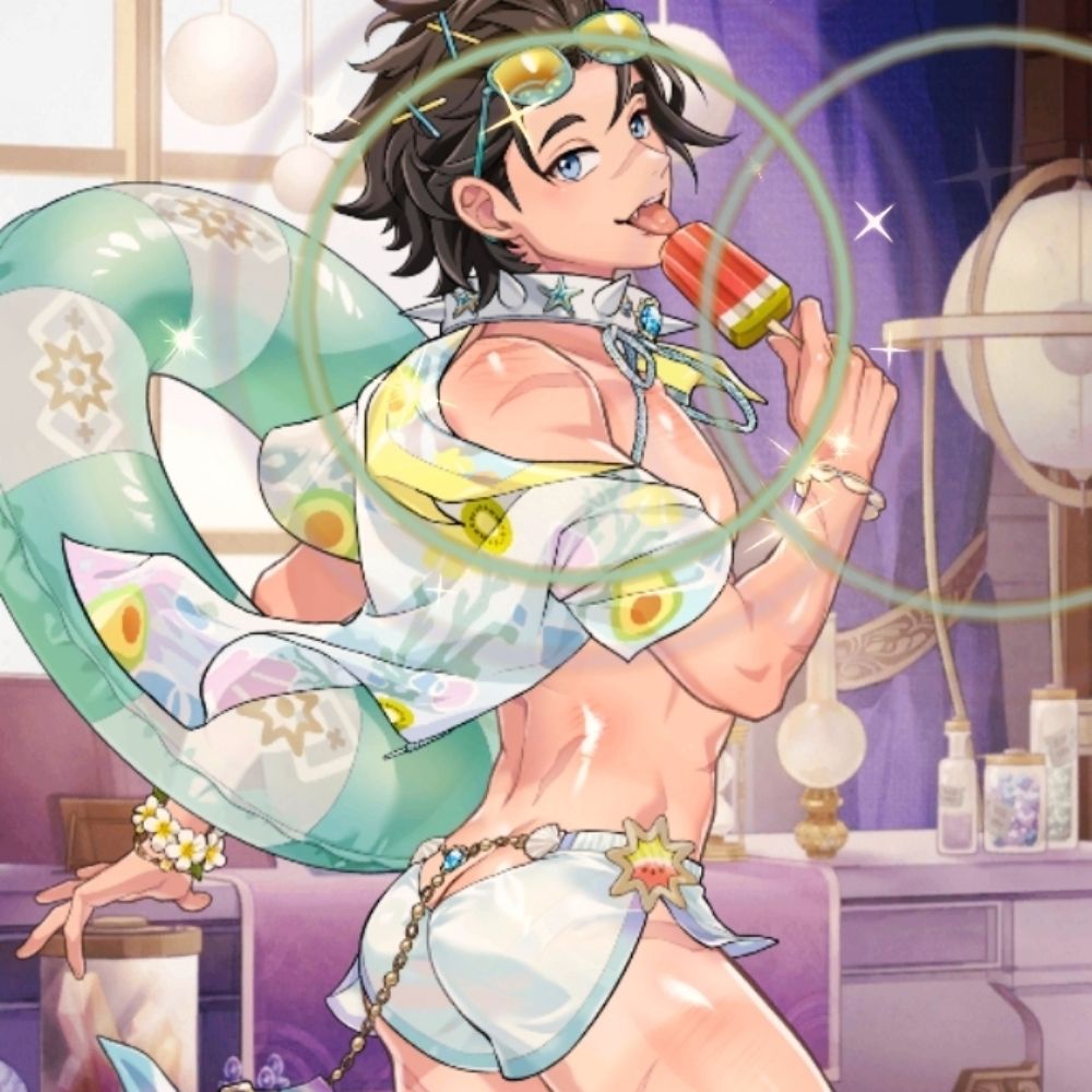 呵