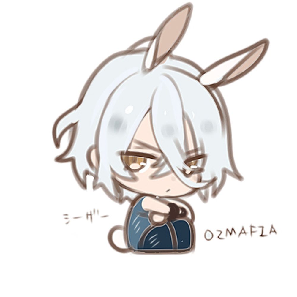 さ