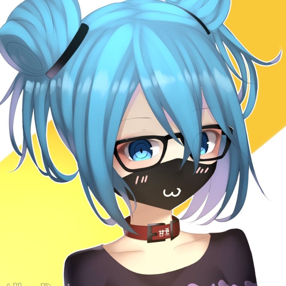 Amanatsu