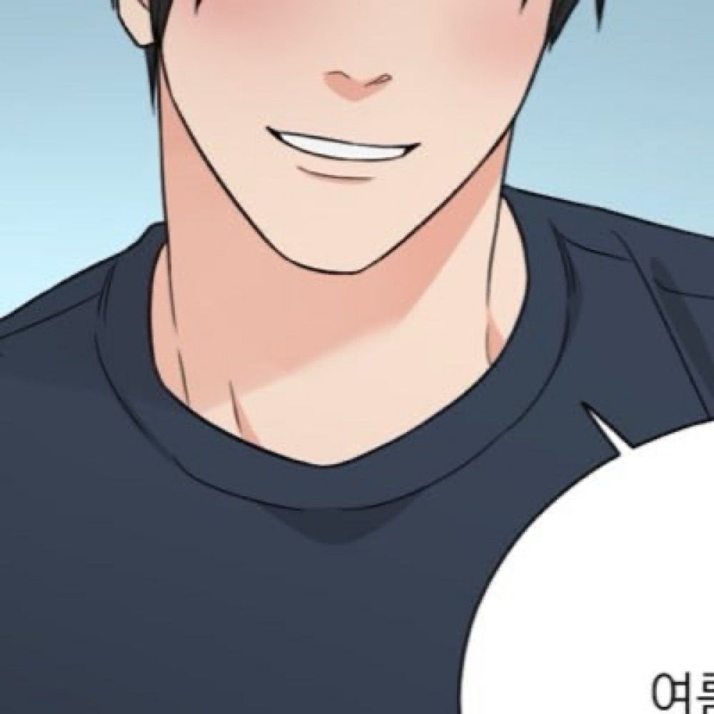 른
