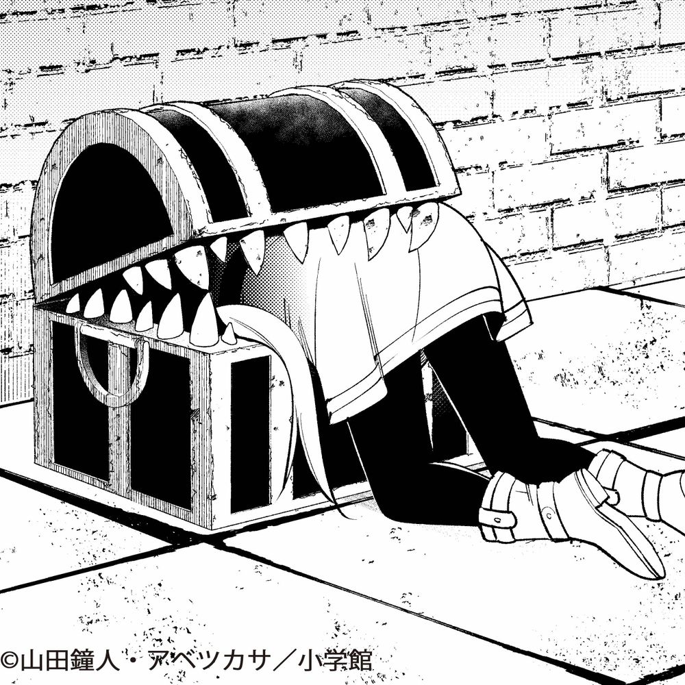 こう