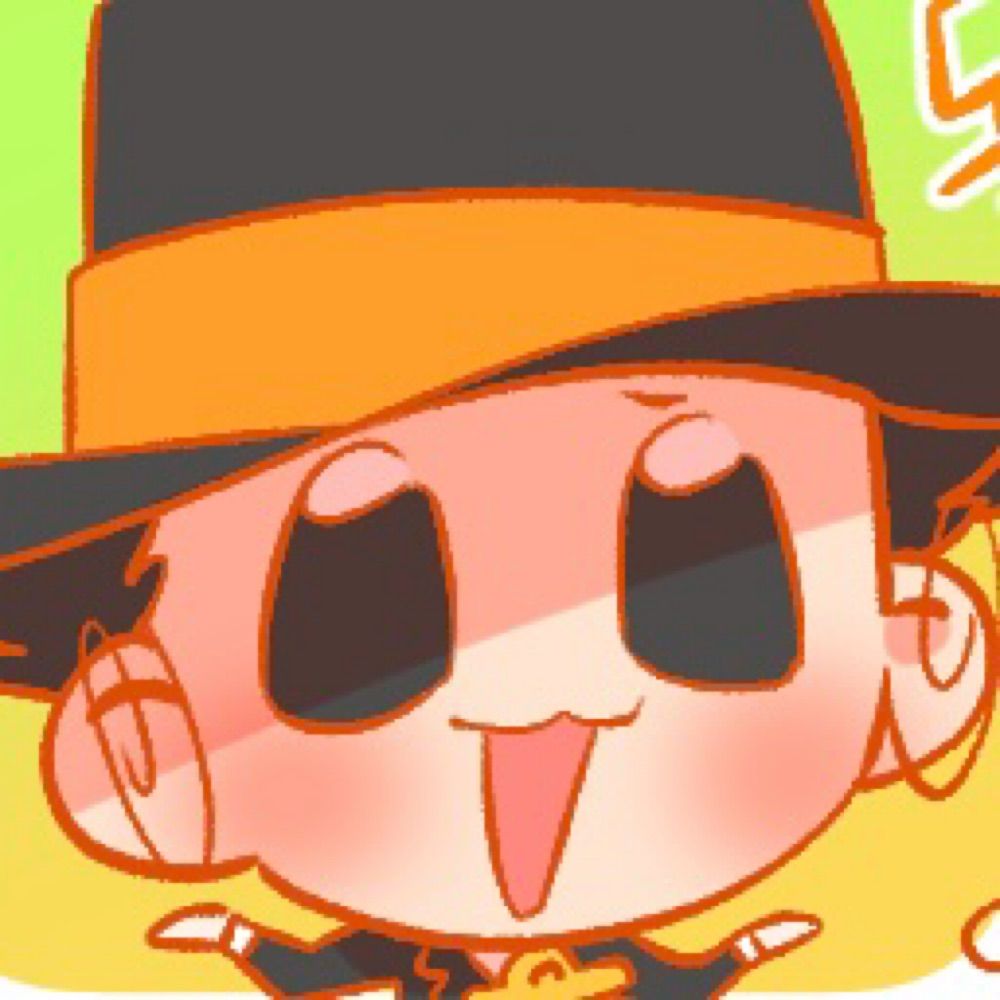 잉
