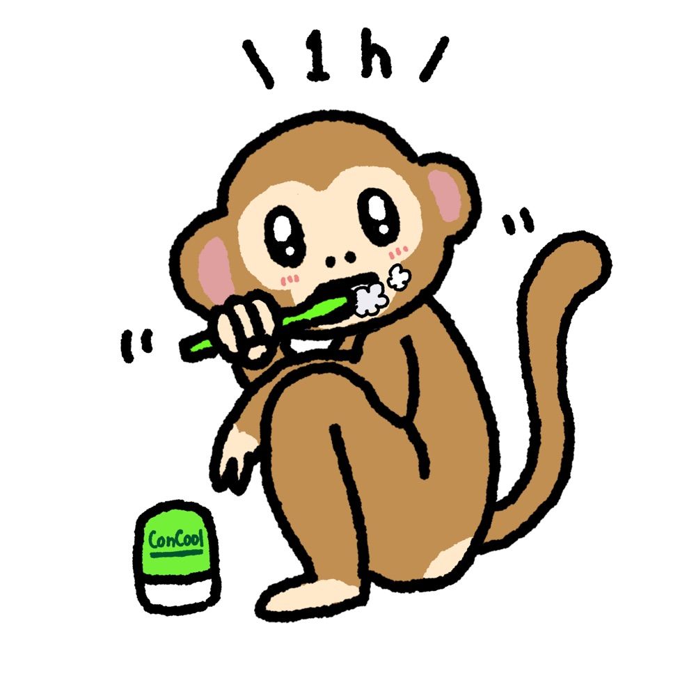 ちょっきん