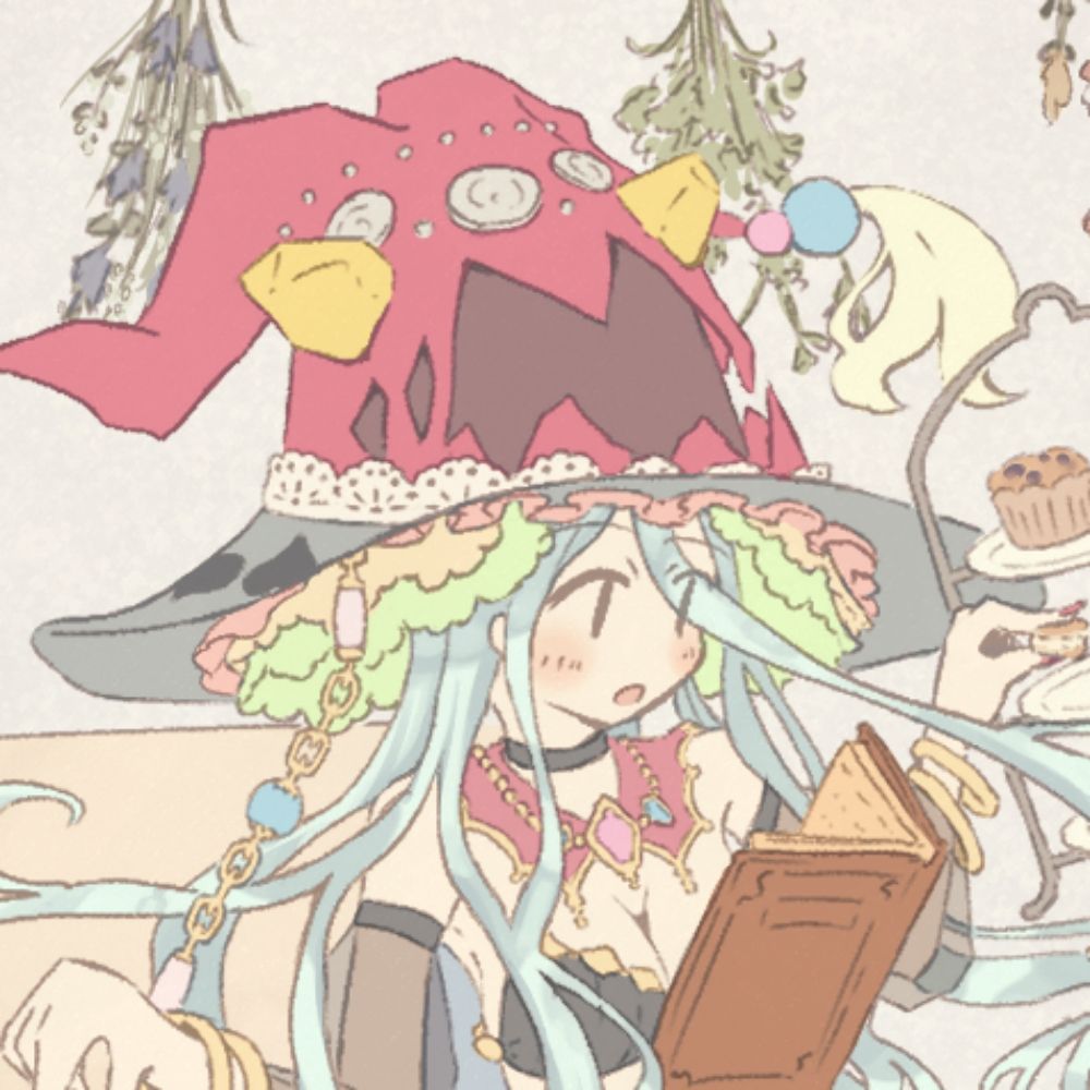 トラジャ