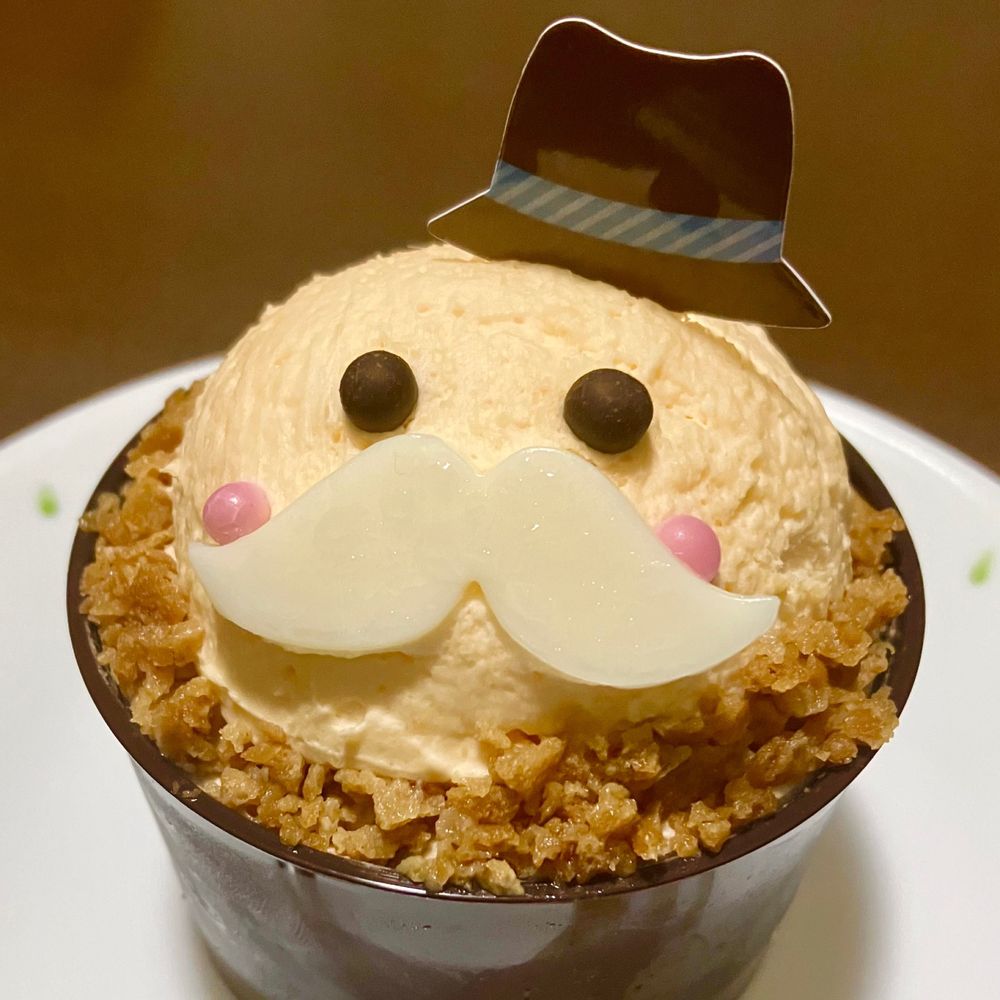 ひやむぎ大魔王