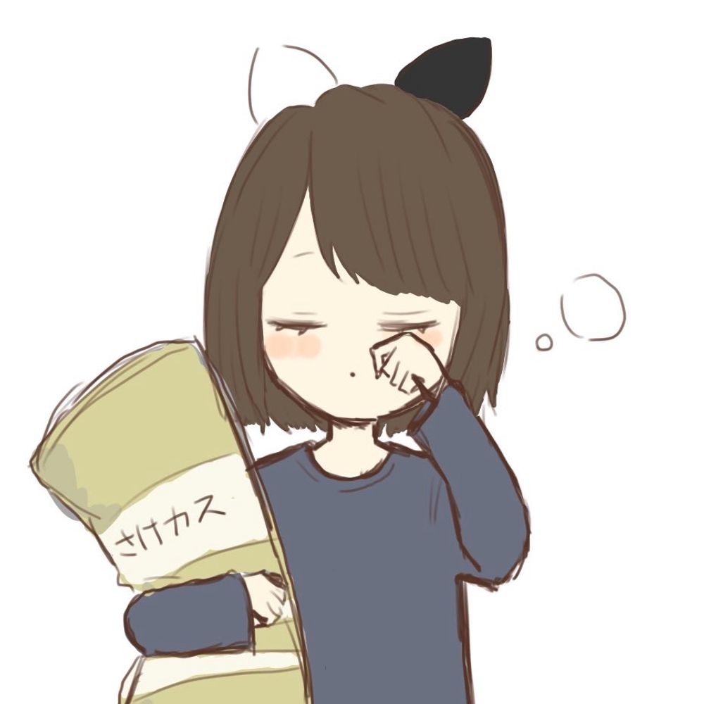 さき