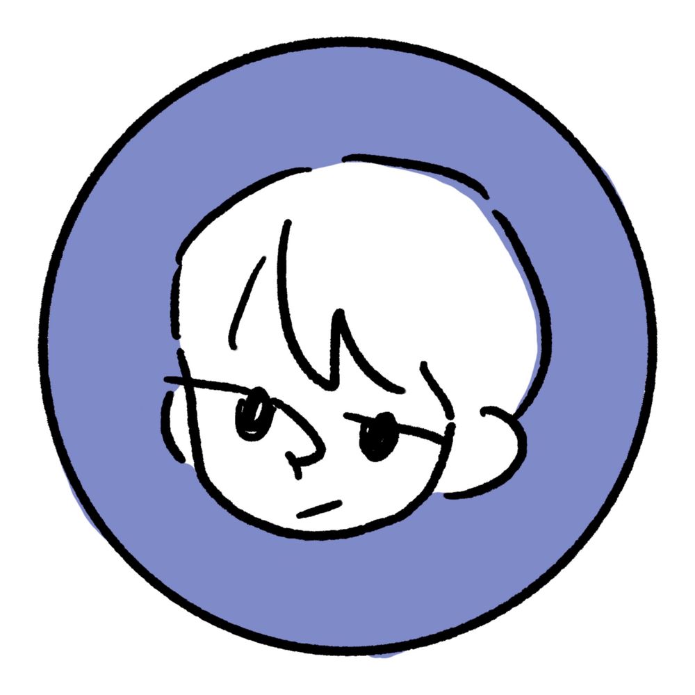 ITAZURA