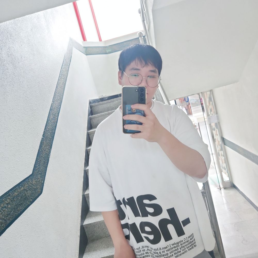 루엔