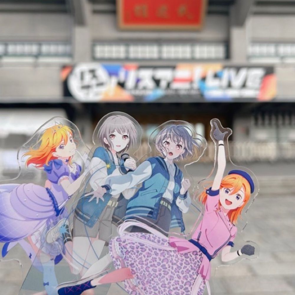 りく