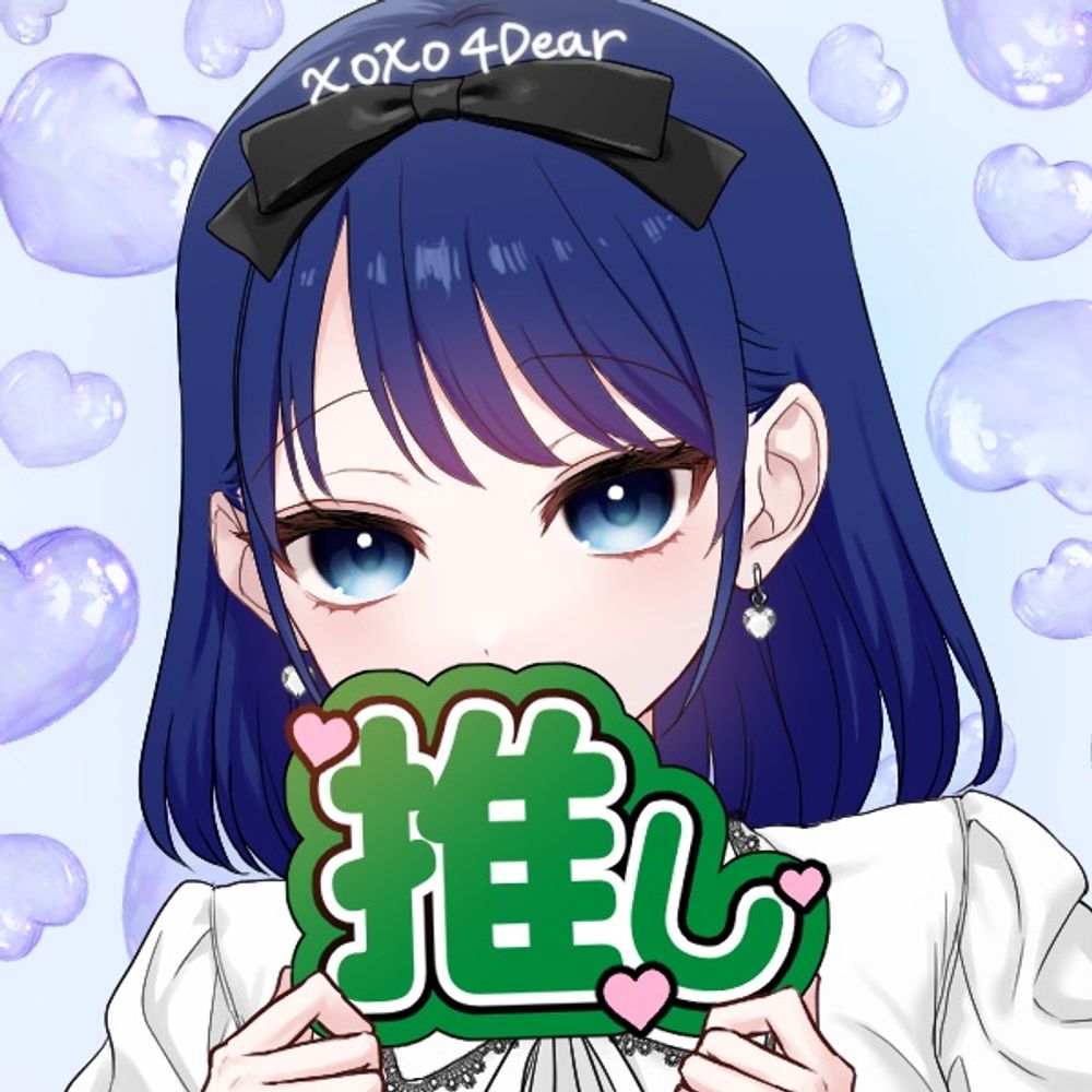 ヤーカ