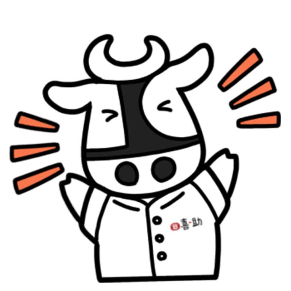 Ajino Gyutan KISUKE