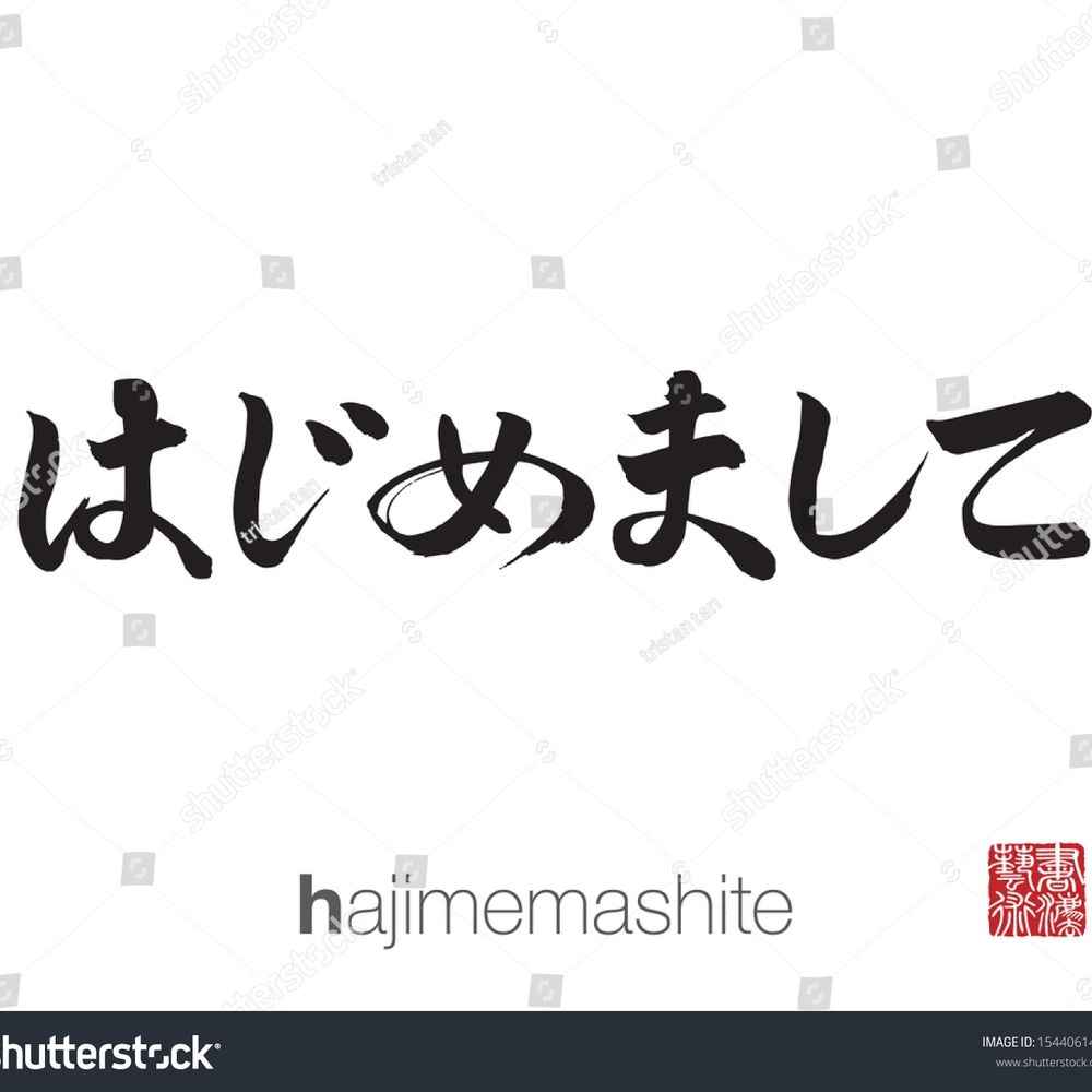 Kimpact
