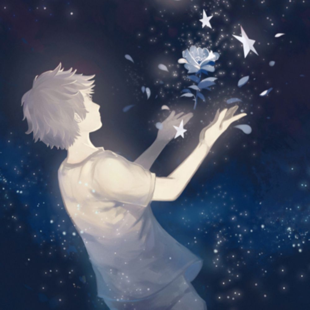 Sila / Stardust 