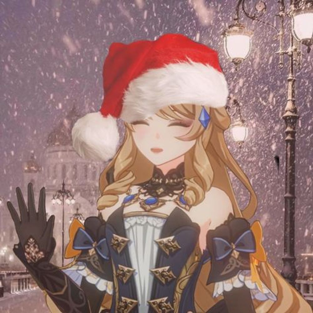 Aura 🎄
