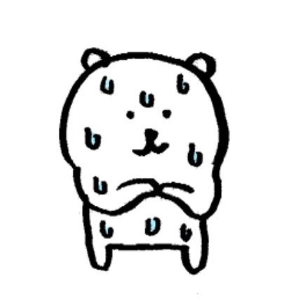 접니다
