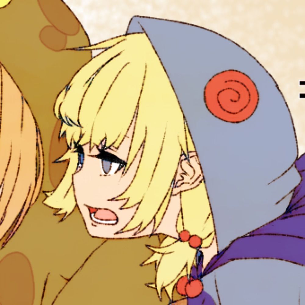 あまま