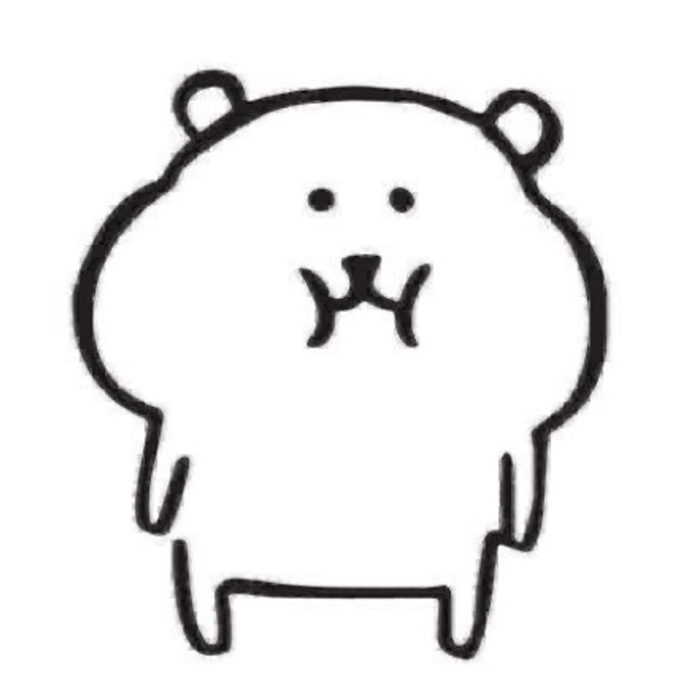 화영