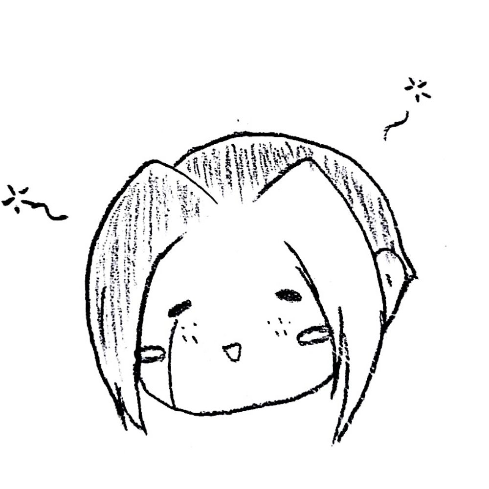 연누