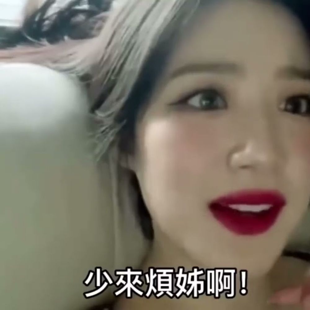 小巫小吳
