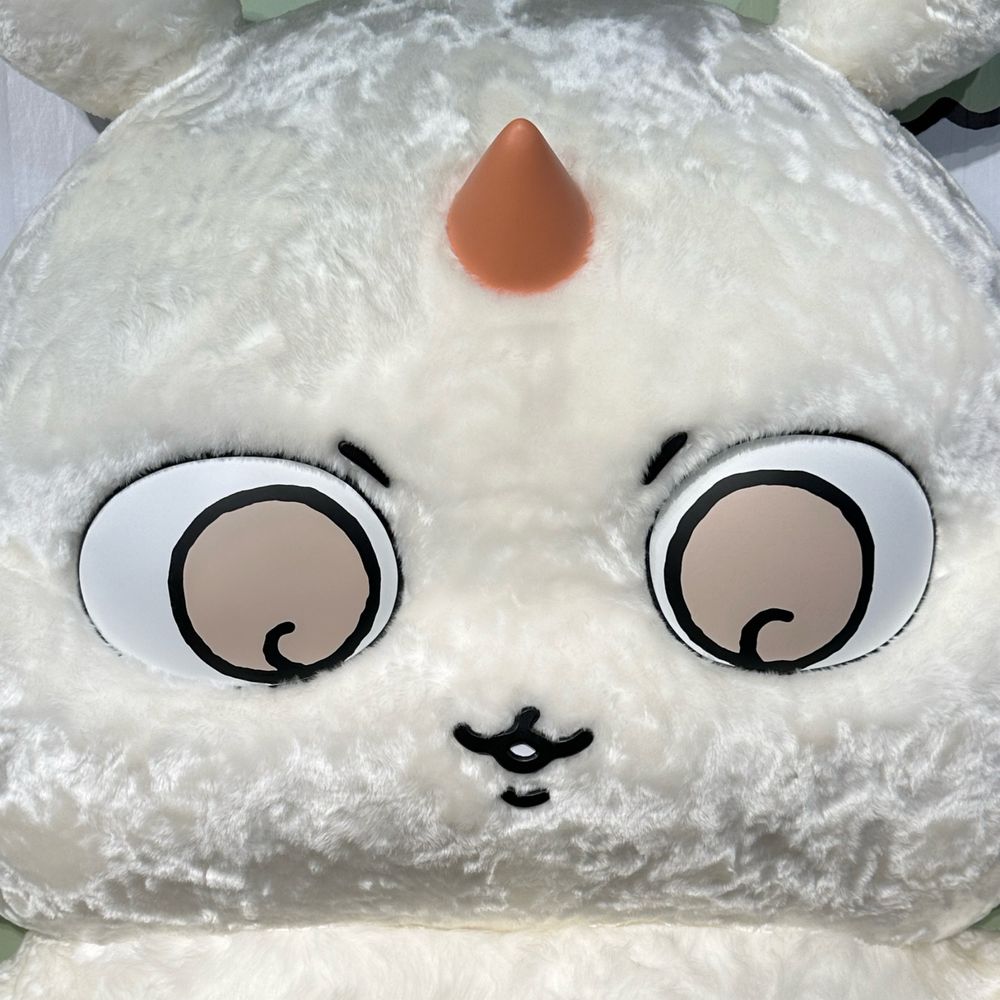 いつか