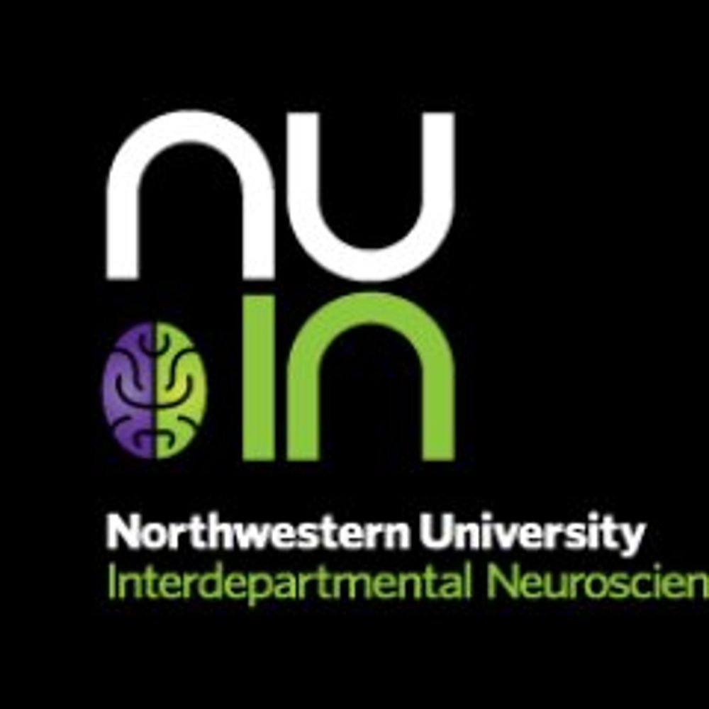 NUIN